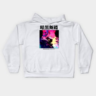 Cyberpunk Girl Japanese Aesthetic Kids Hoodie